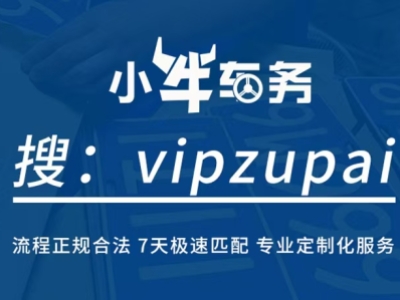 京牌汽车出租1年多少钱